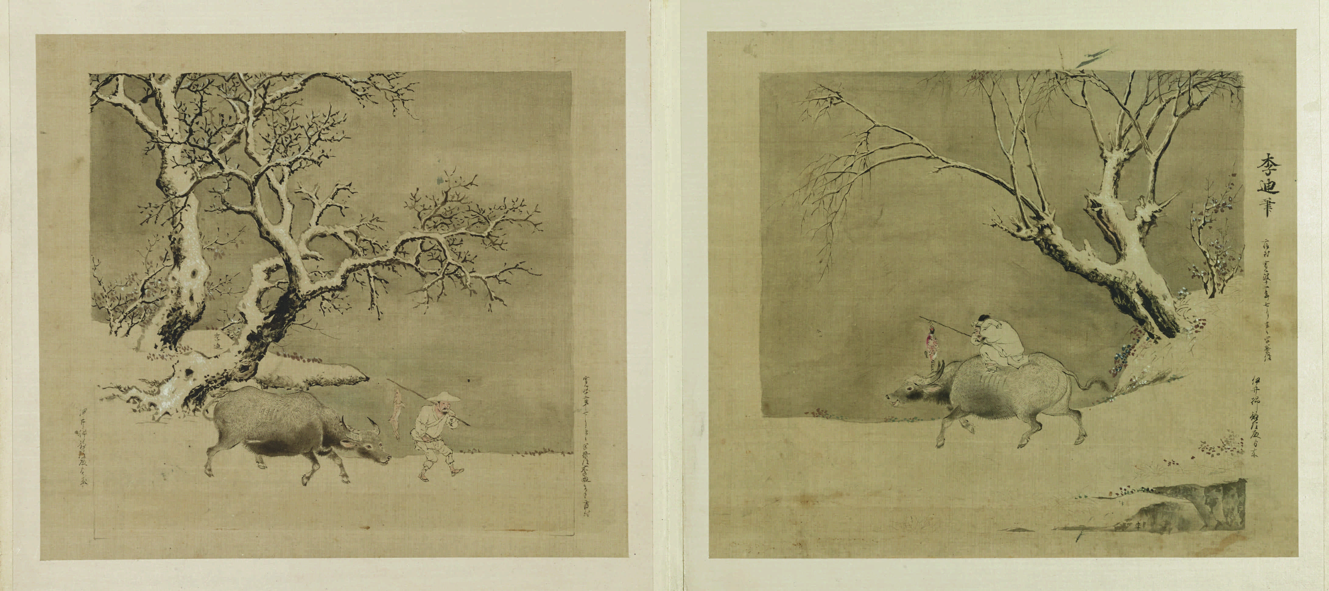 🏛️ 태암 역사 미술관(타이간 레키시 비주츠칸) 이미지 1